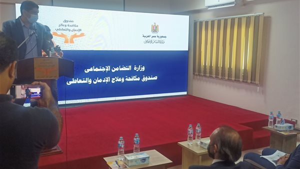 اطلاق المبادرة بالمنيا