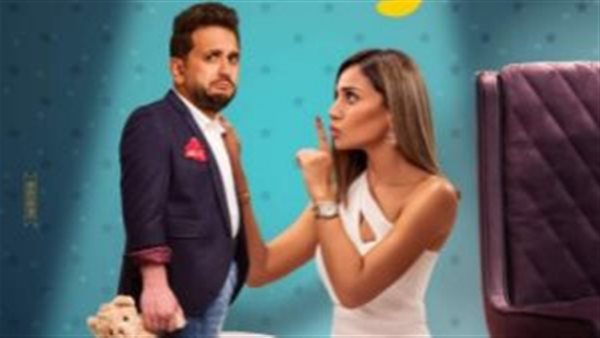 دينا الشربيني ومصطفى