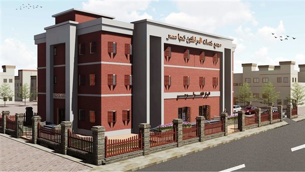 مجمعات خدمية لمواطني