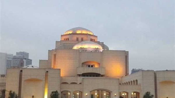 دار الأوبرا المصرية