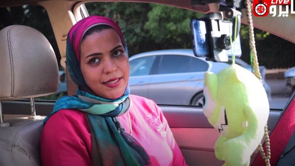 دينا كابتن أوبر