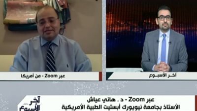 تحذير من الأعراض بعد التعافي ومتلازمة ما بعد 