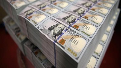 أسعار الدولار اليوم الأحد 27 يونيو 2021