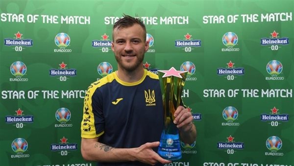 يارمولينكو 