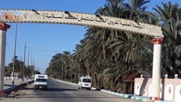 قرية الدكة بأسوان