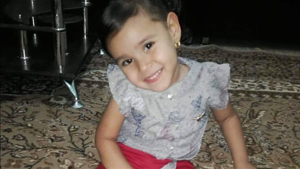 الطفلة ميرنا