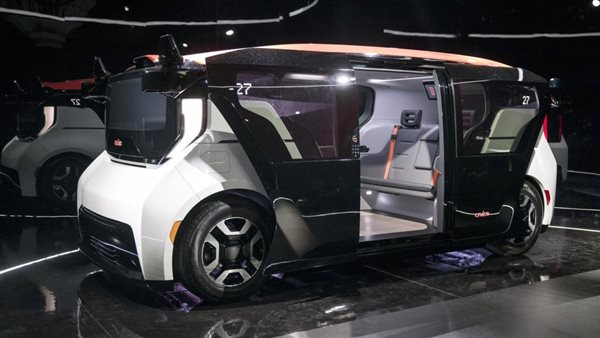 السيارة أوريجن -التي