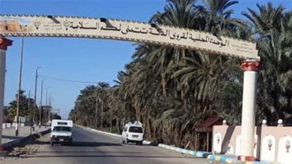 قرية الدكة بأسوان