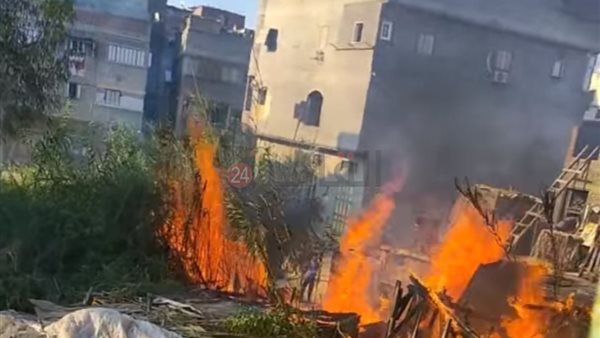 السيطرة على حريق