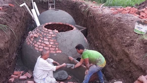 إنشاء وحدات البيوجاز