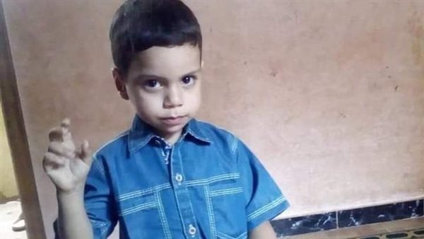 الطفل الغريق 