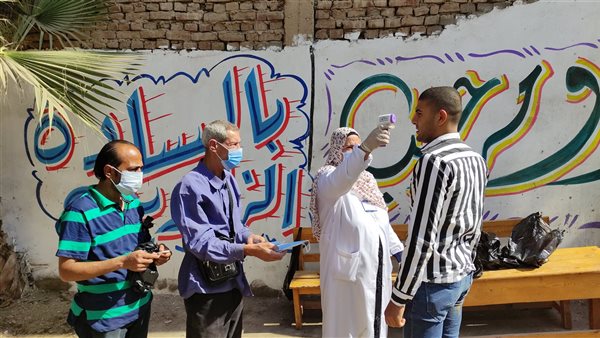 أداء طلاب الدبلومات