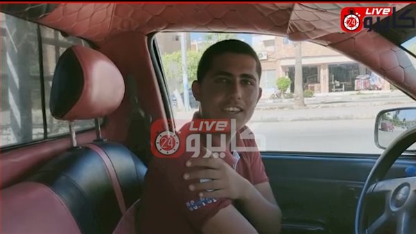 جماهير الأهلي بالشرقية