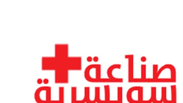 غلاف الكتاب