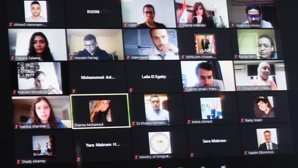 الدارسين بالخارج