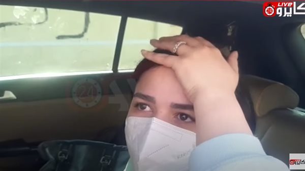 إيمي سمير غانم