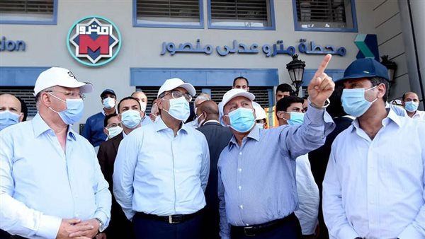 محطة عدلي منصور