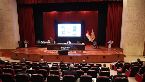 الاعلي للجامعات 