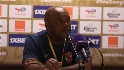 موسيماني: احترمنا الترجي.. وجولة الإياب تحسم التأهل للنهائي ‏