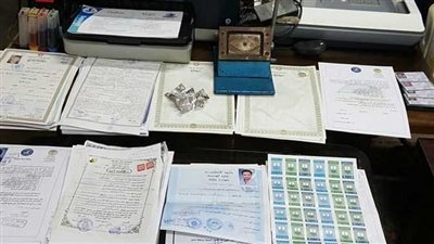 إحالة سيدة تزعمت تشكيلًا عصابيًا لتزوير أختام جهات أمنية للجنايات