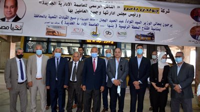 محافظ القليوبية يشهد توقيع بروتوكول تعاون ثلاثي مع جهاز تنظيم النقل البري (صور وفيديو)