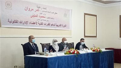 دورة تدريبية لأعضاء الإدارة القانونية بجامعة عين شمس (صور)