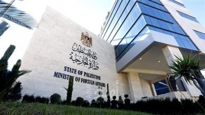 الخارجية الفلسطينية: قوات الاحتلال تحرض على ممارسة العنف ضد شعبنا