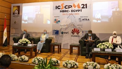 وزيرة البيئة تفتتح المؤتمر الدولي الثالث لـ