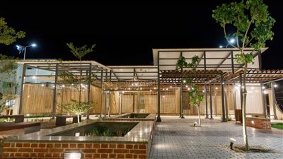 غدًا.. إقامة أول فعالية ليوم ترفيهي 