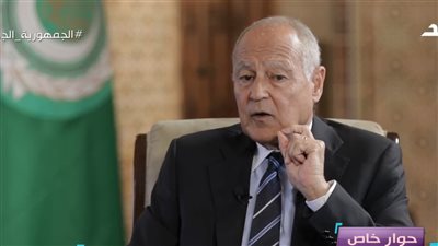 أبو الغيط عن مفاوضات سد النهضة: الصبر يحقق الهدف