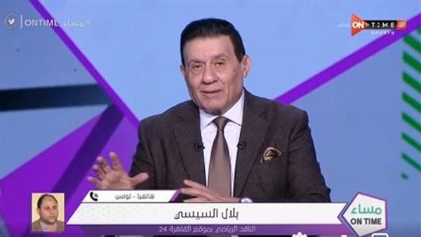موفد القاهرة 24 في