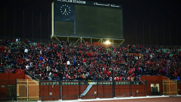 جمهور الأهلي