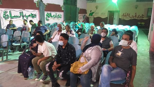 إحدى الفعاليات 