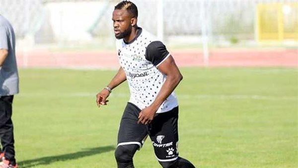 أوستين أموتو