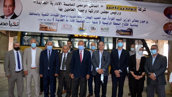 اللواء عبد الحميد