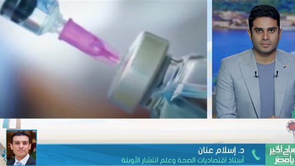 الدكتور إسلام عنان