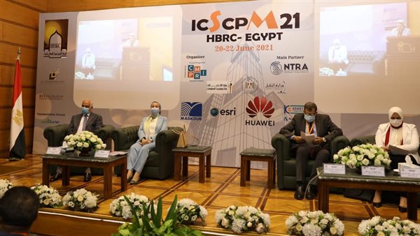 وزيرة البيئة تفتتح