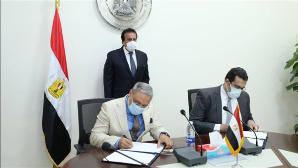 اتفاقية تعاون بين