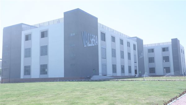 مصنع فاكسيرا - صورة