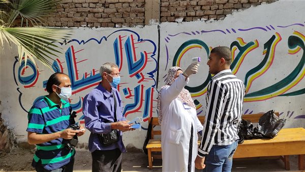 دخول طلاب الدبلومات