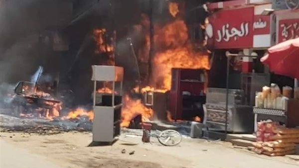 حريق بأحد المطاعم