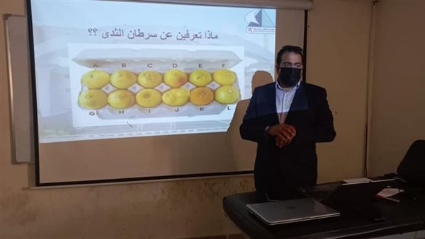 حملة بكفر الشيخ للكشف