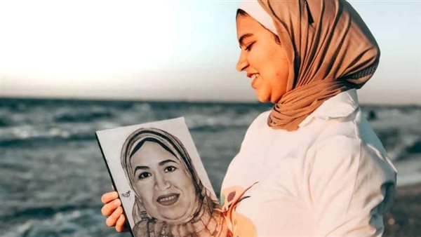 الطالبة المتفوقة