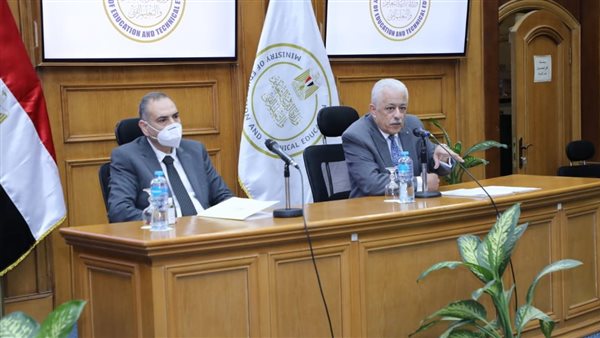 وزير التربية والتعليم