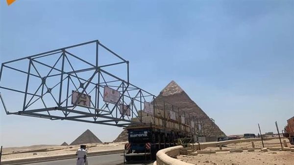 العربة المخصصة لنقل