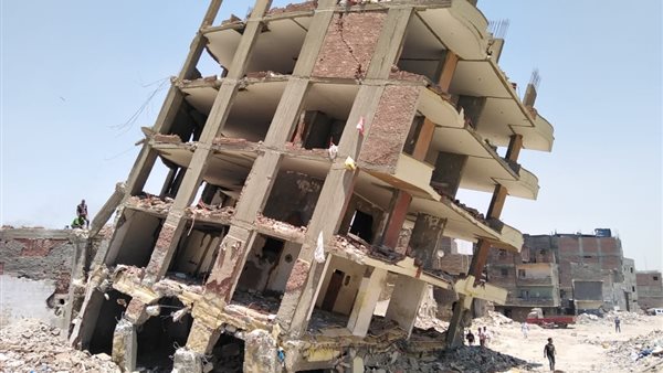 إزالة العقار المائل