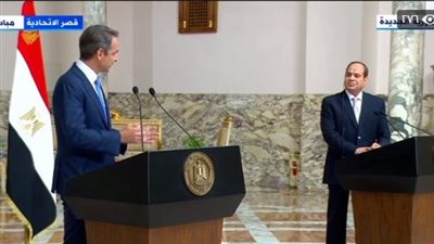 السيسي: اتفقت مع رئيس وزراء اليونان على استكمال رحلات البواخر السياحية بين البلدين في أقرب فرصة