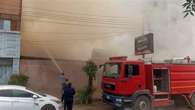 السيطرة على حريق التهم صيدلية شهيرة بالفيوم