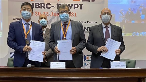 المؤتمر الدولي الثالث