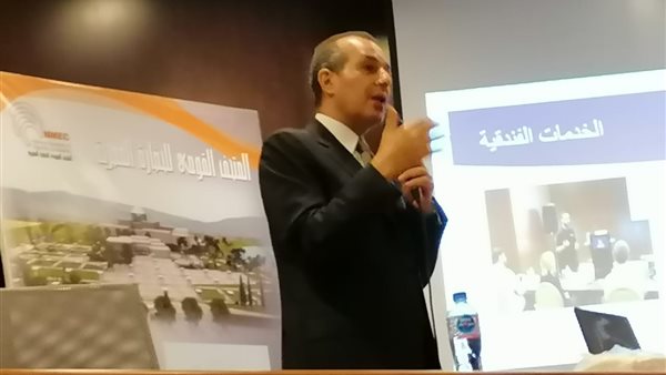 جانب من الدورة التدريبية